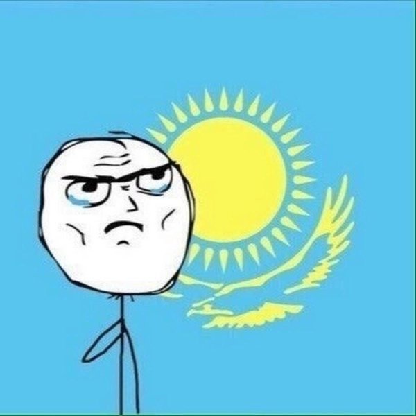 солнце казахстана