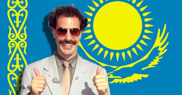 казахстана флаг