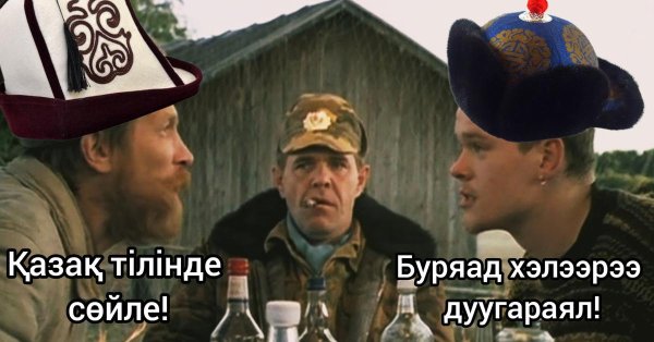 михалыч национальной охоты