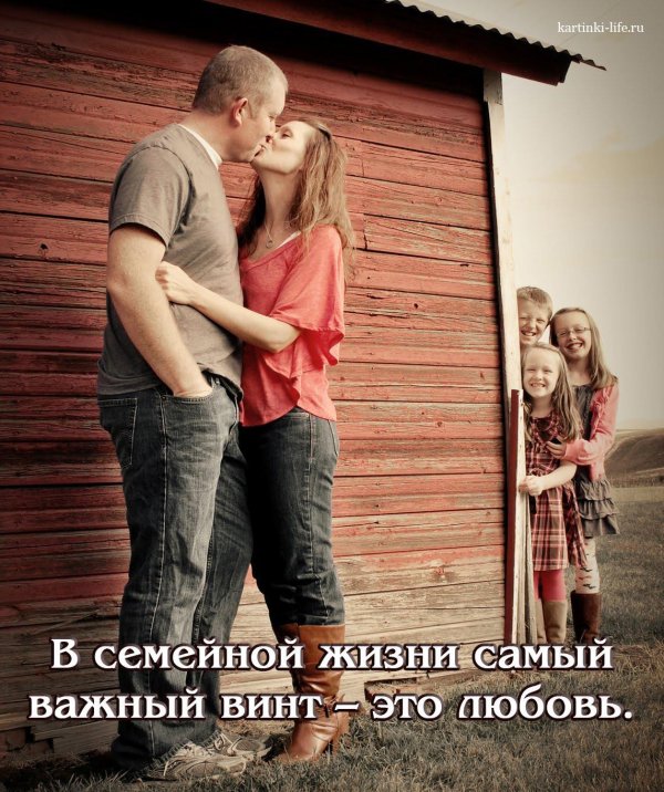 оригинальные семейные фотосессии