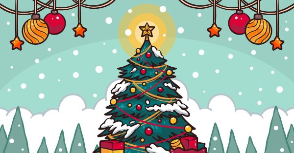 с наступающим новым годом