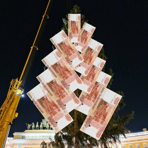 купюры большие