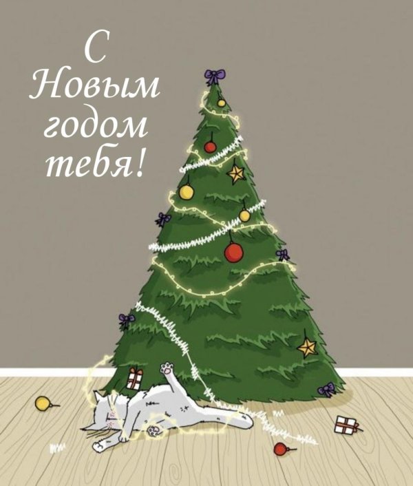 рождественские иллюстрации