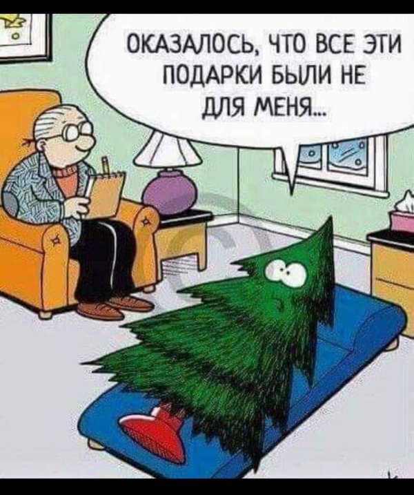 рождественские шутки