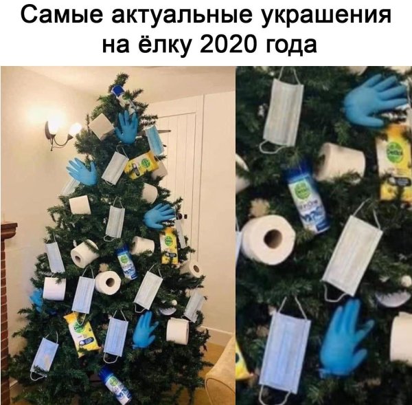 украшение елки