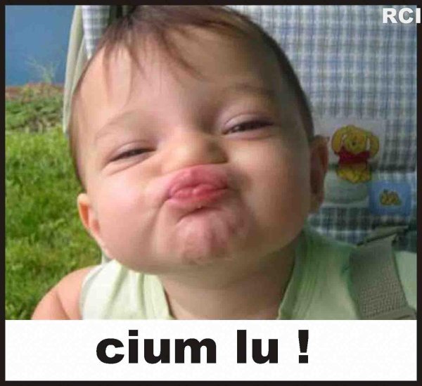 детские лица