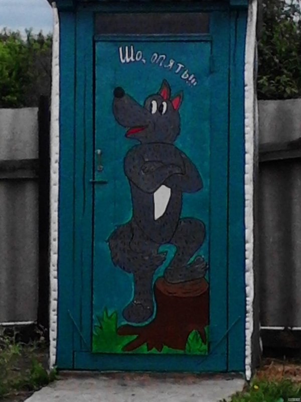 уличные туалеты