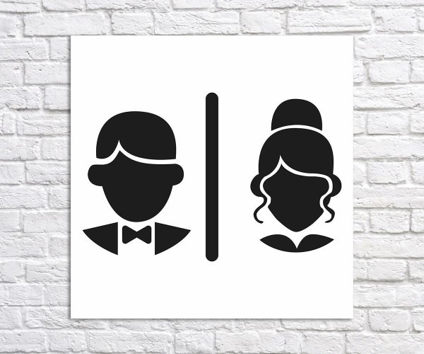 табличка туалет