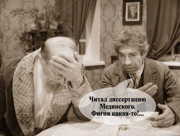 профессор преображенский и шариков