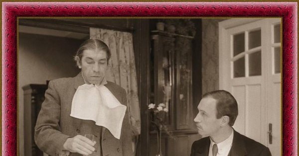 борменталь собачье сердце