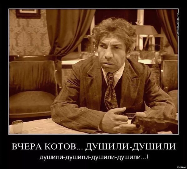 собачье сердце полиграф полиграфович шариков