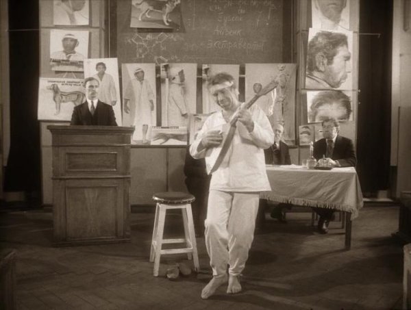 шариков с балалайкой