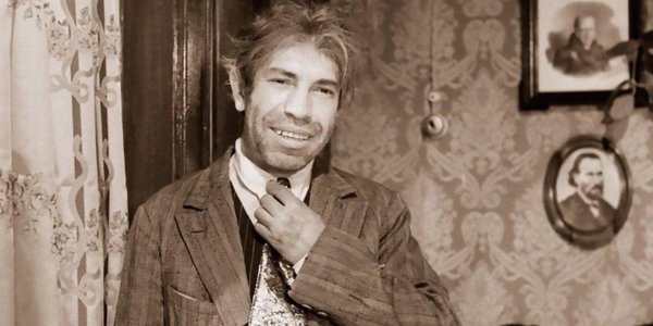 шариков полиграф полиграфович