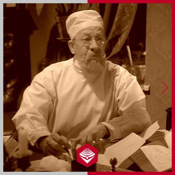 филипп филиппович преображенский