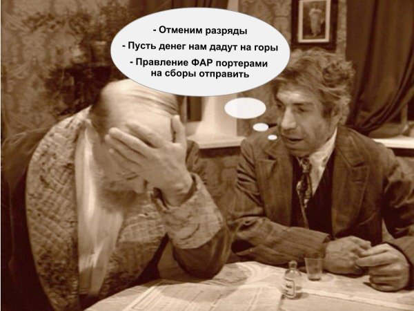 шутки с шариковым