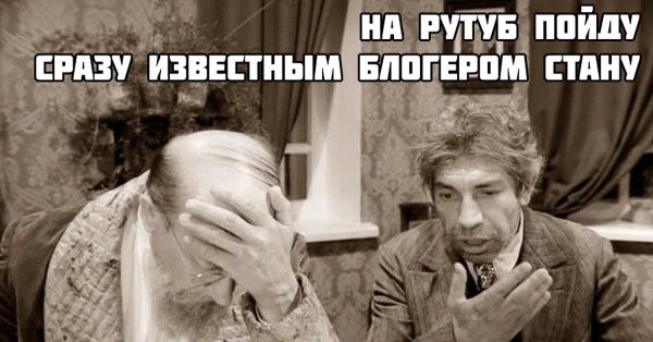 филипп филиппович преображенский