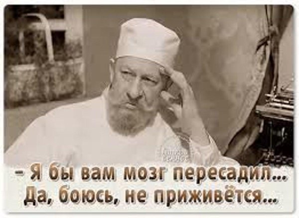 филипп филиппович преображенский