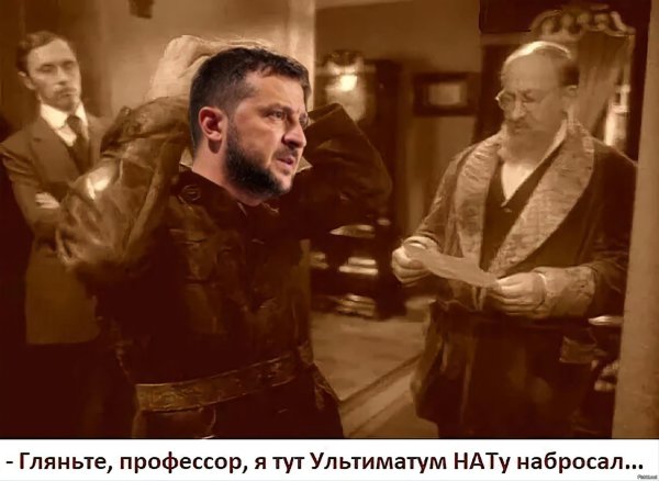 филипп филиппыч преображенский