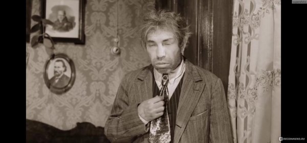 шариков полиграф полиграфович