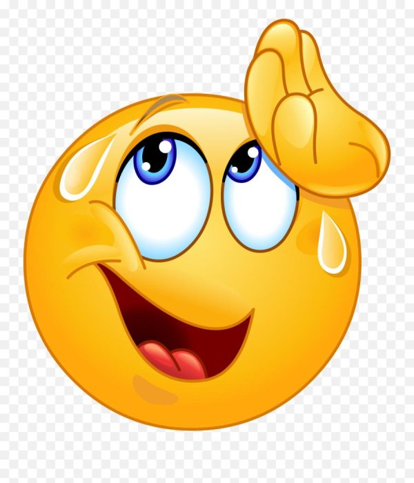 смешные смайлы