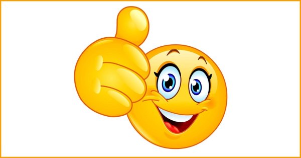 смайлики класс