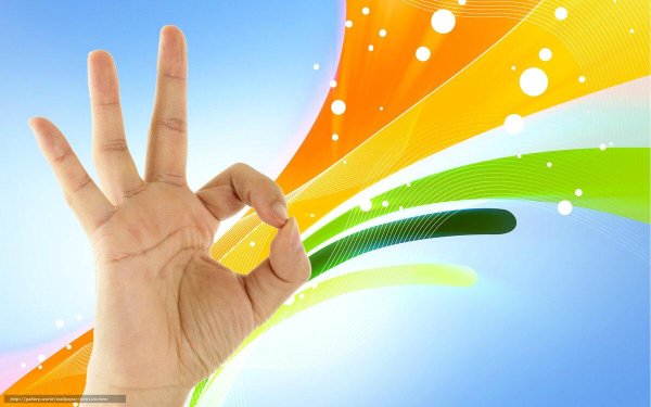 абстрактные фоны