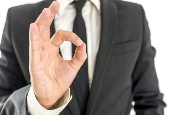 жесты заинтересованности