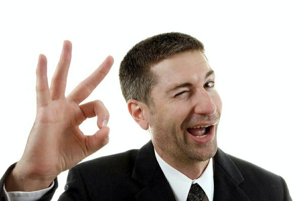 одобрительный жест