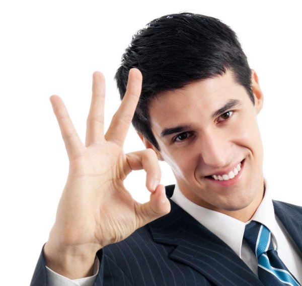 молодой бизнесмен