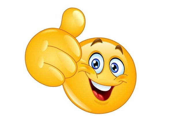 смайлы класс