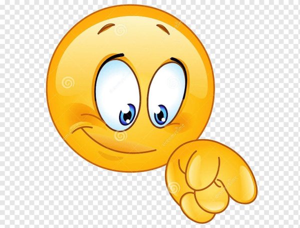 смайлики приветствие