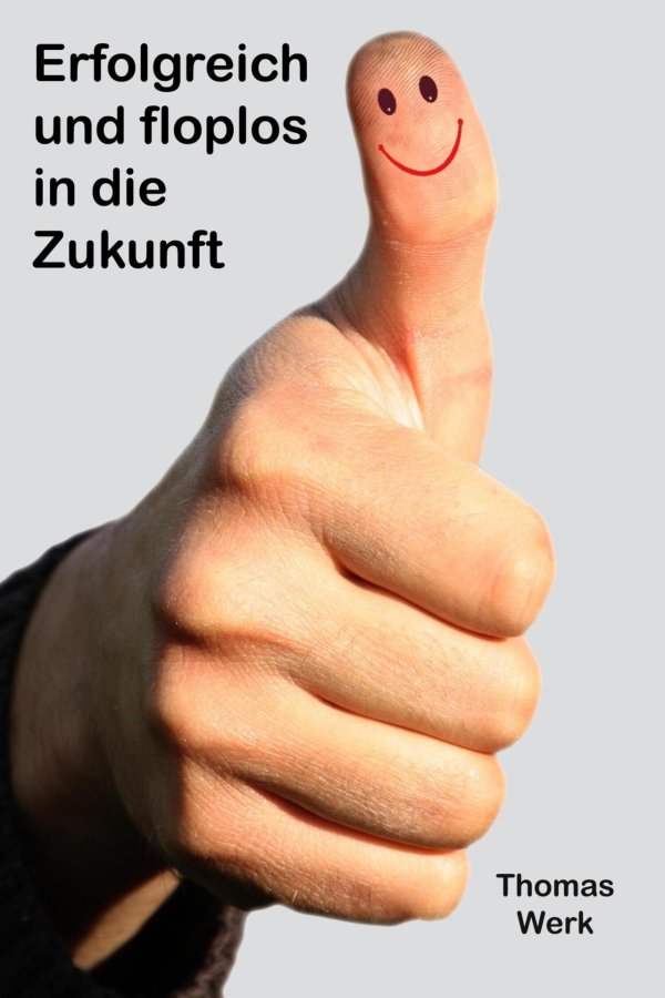 большой палец