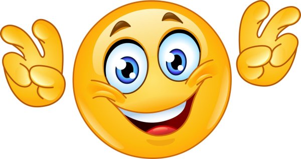 смайлики кавычками