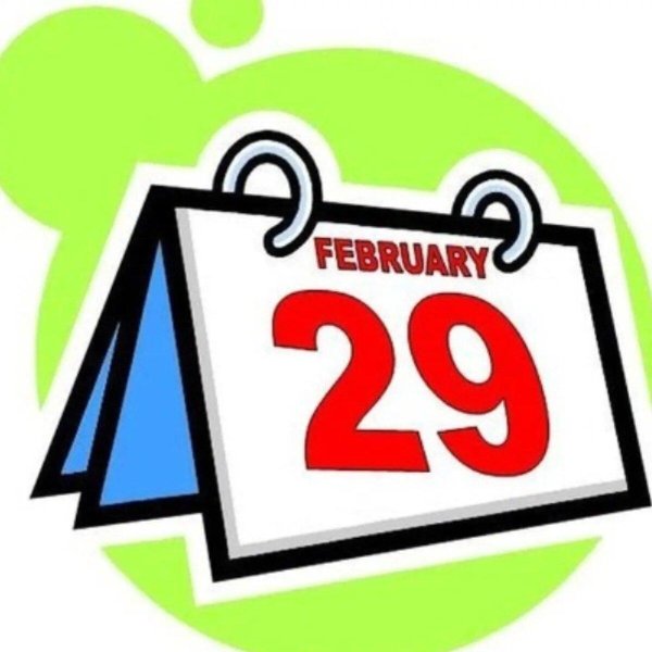 февраль календарь