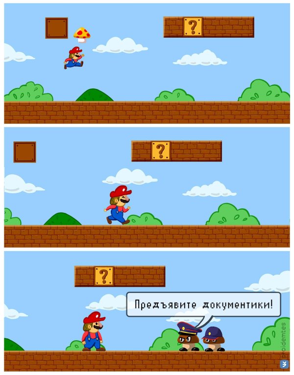 марио 32 бит