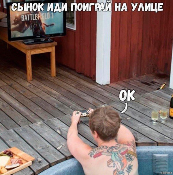 чтонибудь смешное в картинках