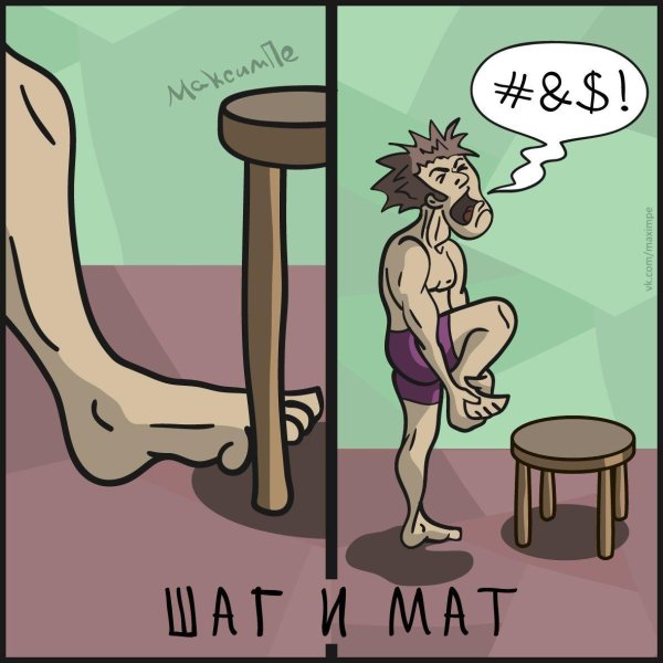 авторские комиксы