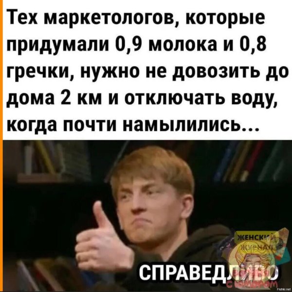 алексей щербаков чбд