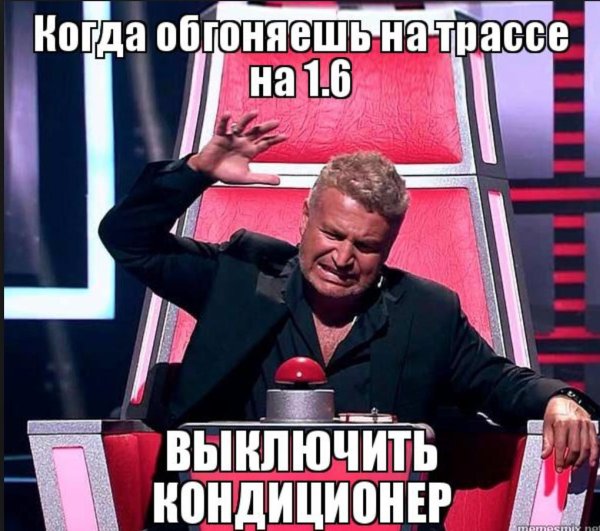 агутин бьет по кнопке