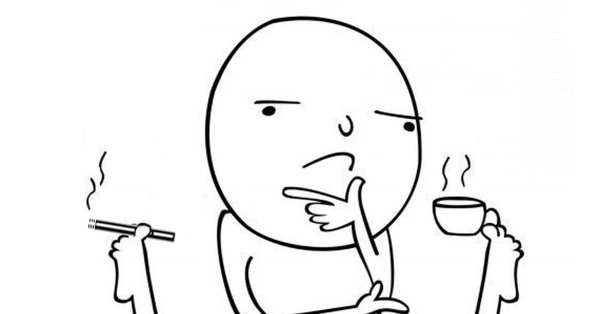 задумчивый человечек