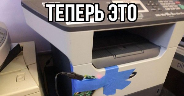 мфу лазерное xerox