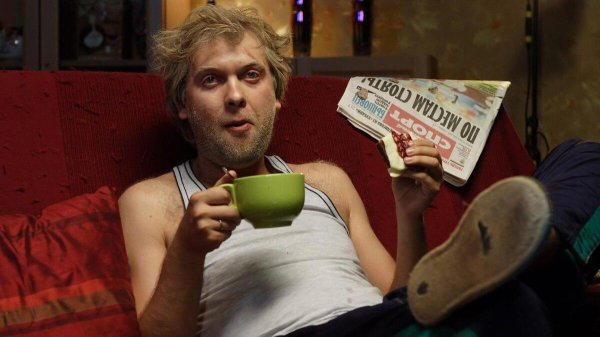 наша раша сергей юрьевич беляков