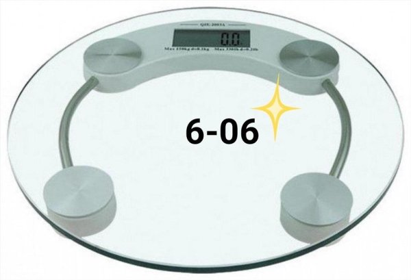 электронные весы для взвешивания