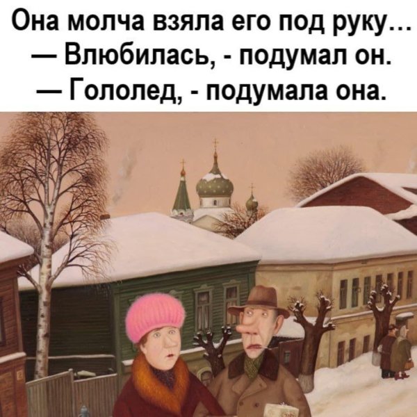 валентин губарев художник