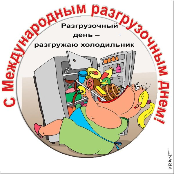 анекдоты карикатуры