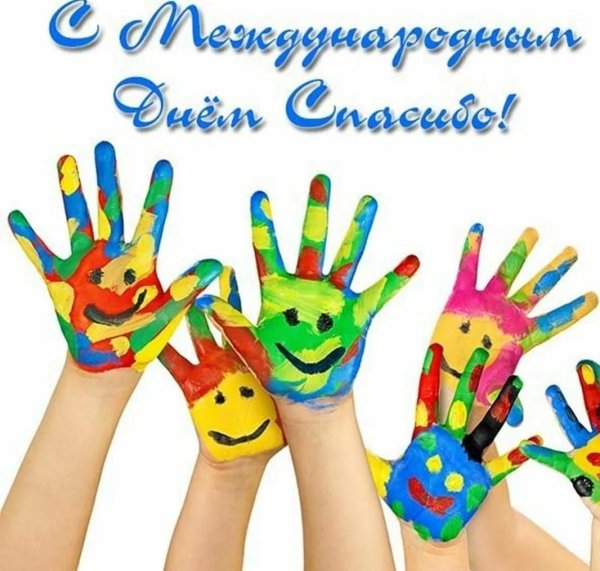 детское творчество