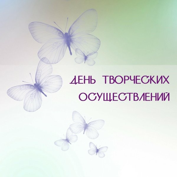 эскиз бабочек