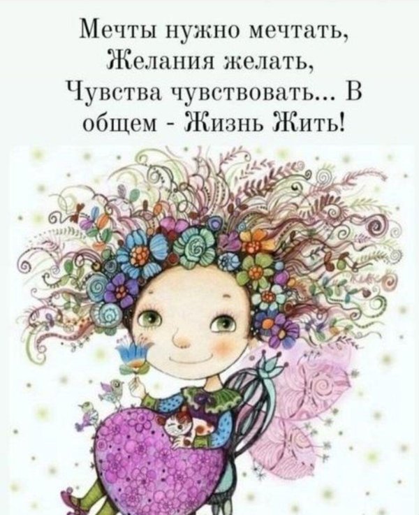 татьяна бетехтина художник