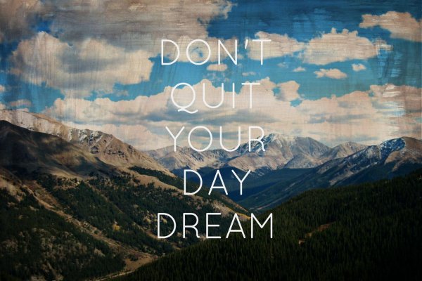 вдохновляющие фразы