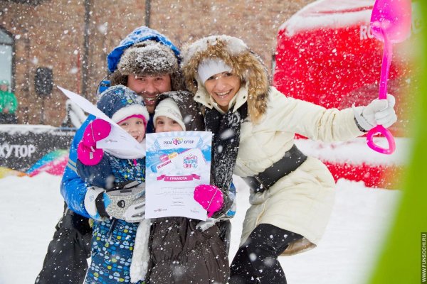 зимние праздники